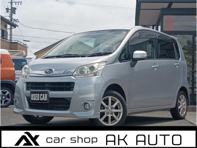 ステラ カスタムR 車検整備付/保証付き/インパネCVT