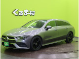 CLAシューティングブレーク CLA200d AMGライン 【メモリーナビ★全方位モニター★SR】