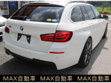 5シリーズツーリング 523i 