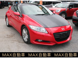 CR-Z 1.5 アルファ 