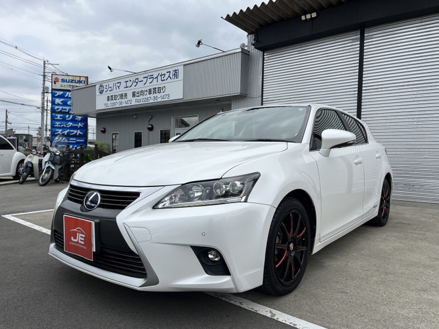 CT 200h バージョン C 