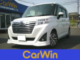 この度はCarWinの在庫車両をご覧いただきありがとうございます。ローン審査にご心配な方、お気軽にご相談ください。