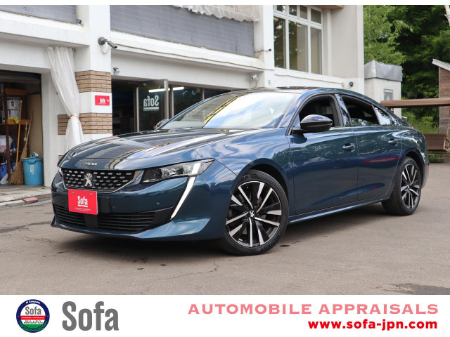 508 GT ブルーHDi プレミアムレザーエディション ディーゼル フルパッケージ本州から...