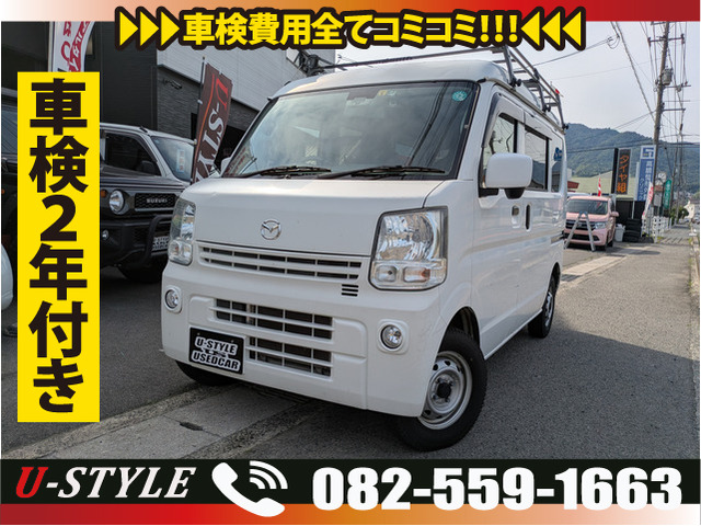 スクラム PC ハイルーフ 4WD 
