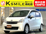 【全車修復歴なし・全車自社保証付き・全車走行管理システムチェック済み】【自社ローン】も完備!!お気軽にお問い合わせください★