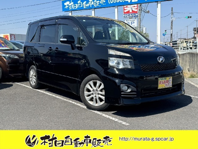 ヴォクシー 2.0 ZS 車検2年付 Wサンルーフ 7人乗り
