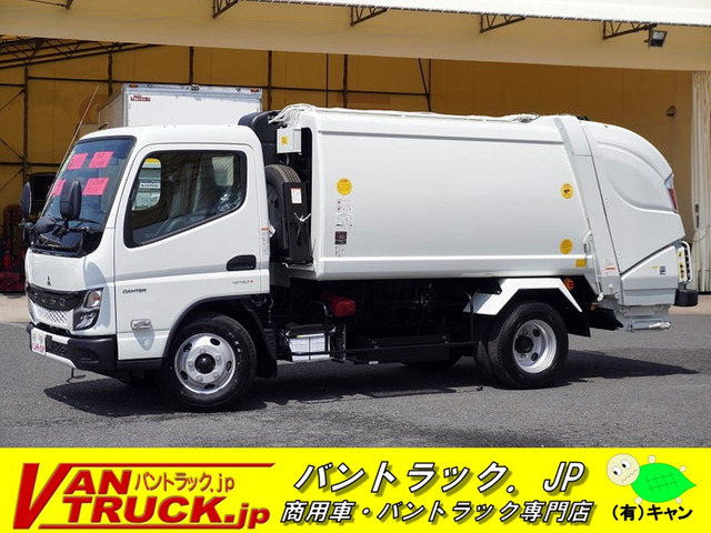 キャンター 塵芥車 プレス 5.3立米 連続動作 極東製