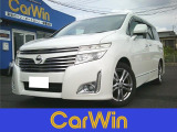 この度はCarWinの在庫車両をご覧いただきありがとうございます。ローン審査にご心配な方、お気軽にご相談ください。