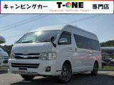 トヨタ ハイエースバン 