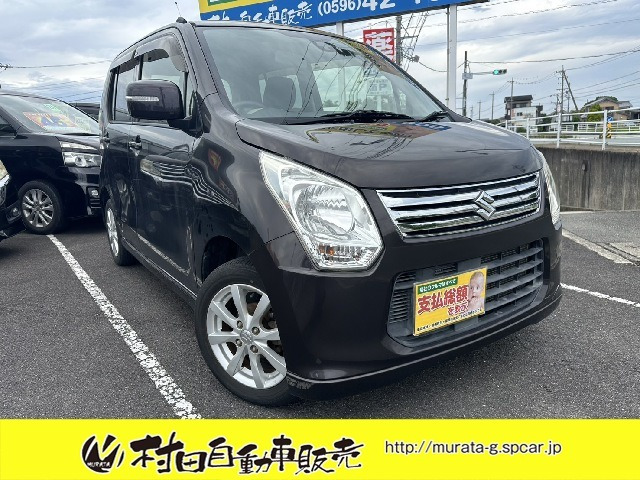 ワゴンR FX リミテッド レーダーブレーキサポート 車検2年 1オーナ禁煙車 Rブレーキサポ