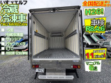 エルフ  冷蔵冷凍車-5度!!走行距離少な目!