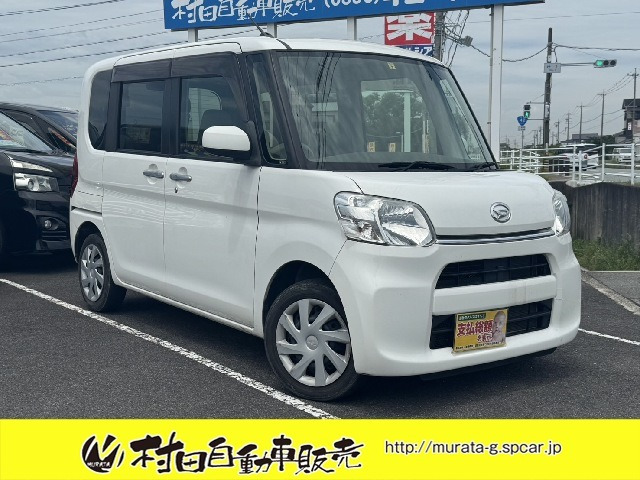 タント フレンドシップ スローパー L リヤシート付 電動固定装置 車検2年付