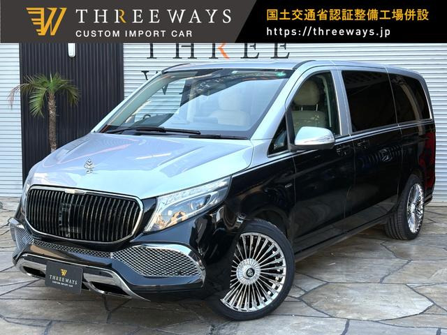 VクラスV220d アバンギャルド ロング正規ディーラー車 新品タイヤ パワスラ