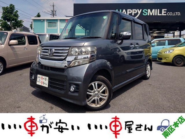 N-BOXカスタム G Lパッケージ 禁煙☆ナビ☆TV☆Bカメ☆CD☆DVD☆