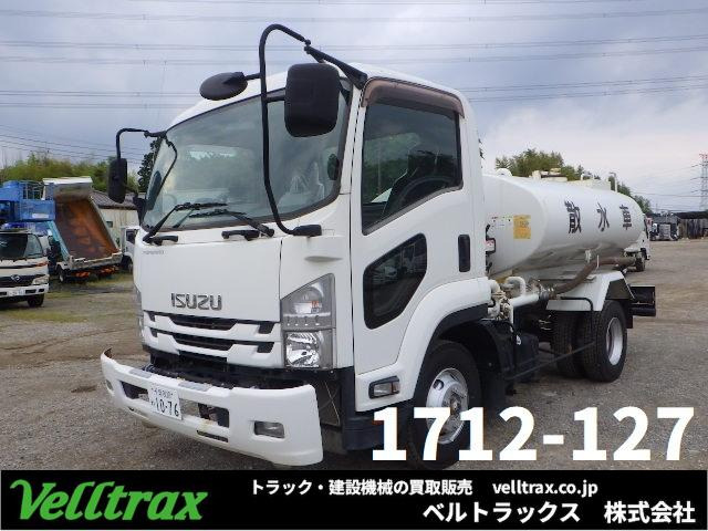 フォワード 散水車 H29年式 4t散水車 走行1.4万km