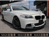 BMW 5シリーズツーリング