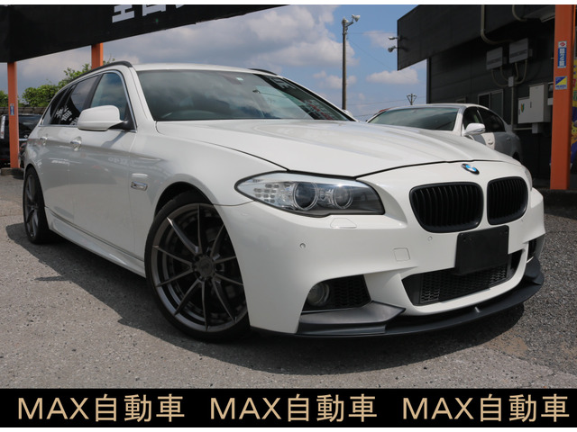 5シリーズツーリング 523i 