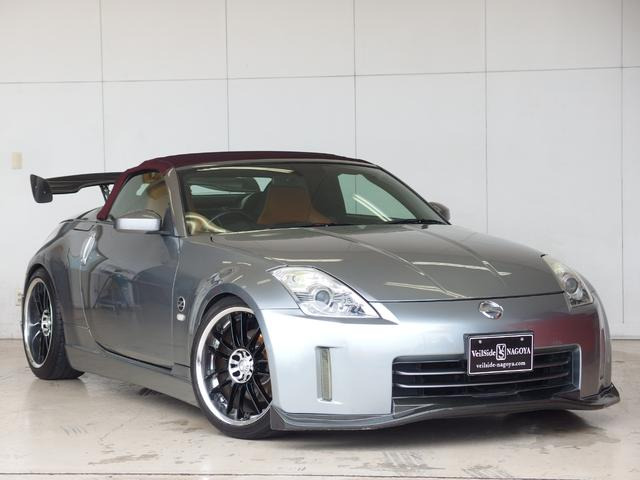 【中古】 誰かが私を狙っている/日本メール・オーダー/ローレル・ウィンズロー Enjoy an exhilarating ride with a tough, well-crafted body