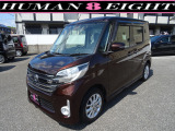 日産 デイズルークス