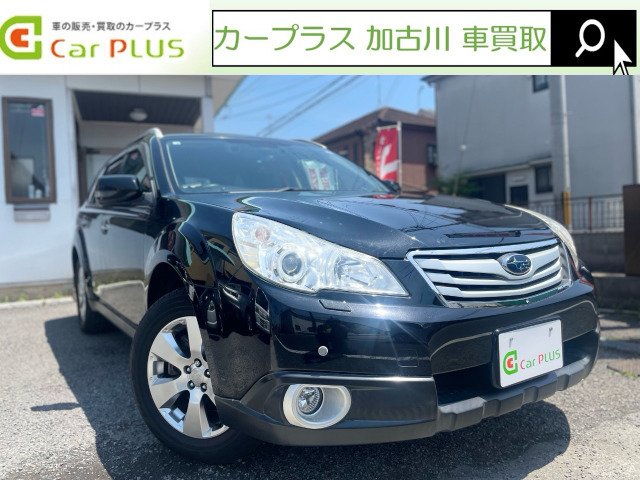 レガシィアウトバック 3.6 R アイサイト 4WD ワンオーナー HDDナビ Bカメラ