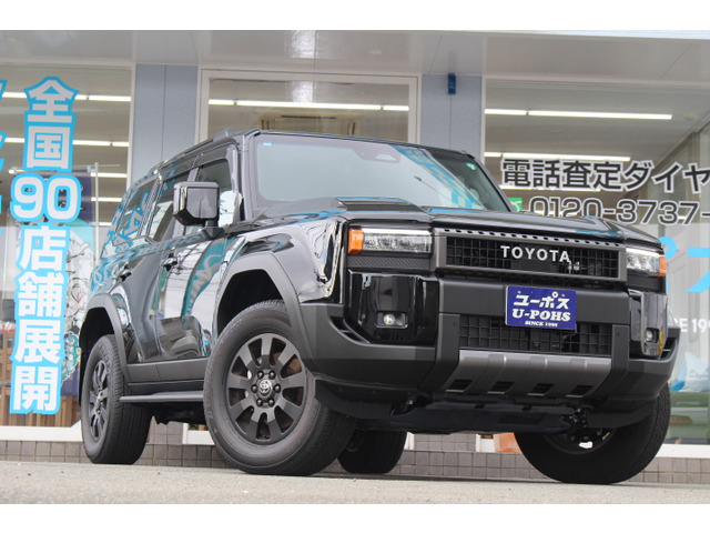 ランドクルーザー250 2.7 VX ファースト エディション 4WD 