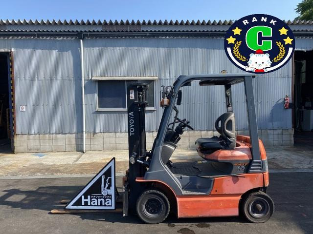 トヨタL&F 電動フォークリフト 15962