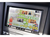 【何でもご相談下さい】当社スタッフは全員自動車業界20年以上勤務のプロです。安心してどの様な事でもご相談ください。必ずどの様な事でも、お客様に一番良い解決策をご提案致します♪