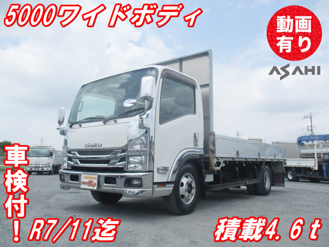 エルフ  アルミブロック検付積載4.6t