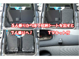 シエンタ 1.5 X リミテッド 片側電動スライドドア ナビ Bカメラ