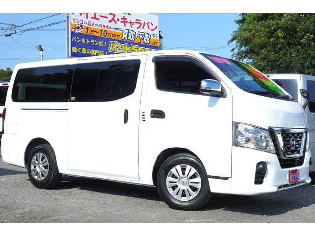 NV350キャラバン 2.0 DX ロング 純LEDナビBカメラWAC後窓ヒ-タTチ