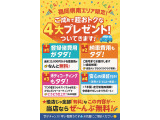 デイズ B ナビ、ETC、ドラレコ、キャンペーン価格
