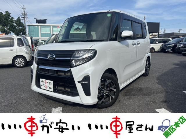 タントカスタム X ☆禁煙☆ナビ☆フルセグ☆スマキー