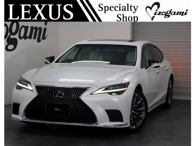 LS 500h エグゼクティブ 4WD 白革シート/サンルーフ/マクレビ