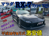 RX-7 タイプRS RX-7タイプRSツインターボ