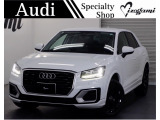 アウディ Q2 1.0 TFSI スポーツ