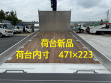 ファイター  H19★セルフ4段 ラジコン付 荷台新品