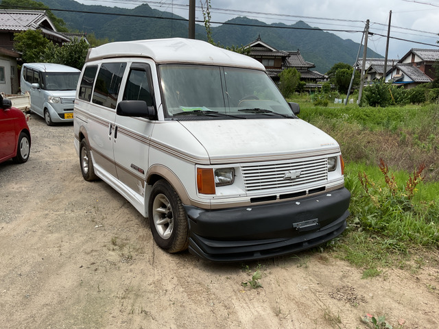 アストロ  