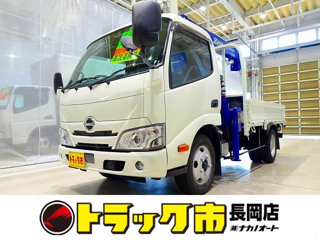 デュトロ 4.0 セミロング フルジャストロー ディーゼル 2.85t 4段クレーン付