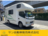 トヨタ カムロード キャンピング