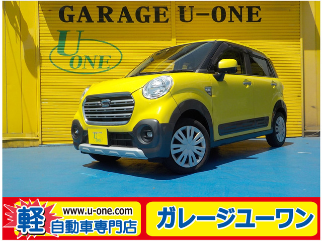 キャストアクティバ X SAIII