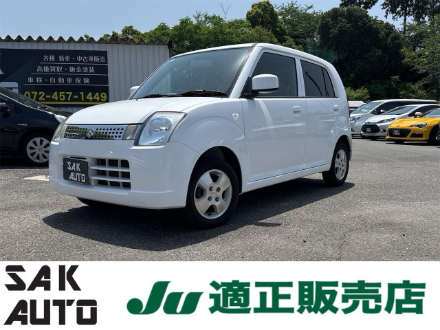 アルト G 車検令和8年3月 全塗装