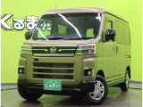 ダイハツ アトレー RS