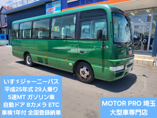 ジャーニー  自動ドア Bカメラ