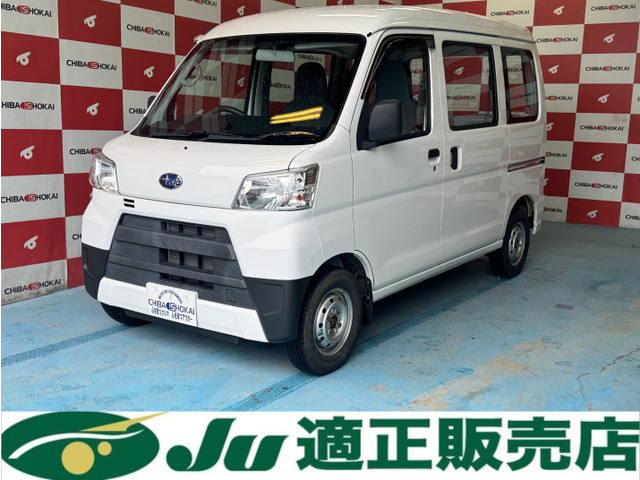 サンバー VB 4WD ETC