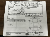 キューブ 1.5 15X Mセレクション 