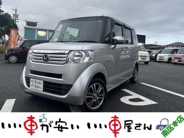 N-BOX G SSパッケージ 禁煙☆ナビ☆TV☆CD☆DVD☆スマキー