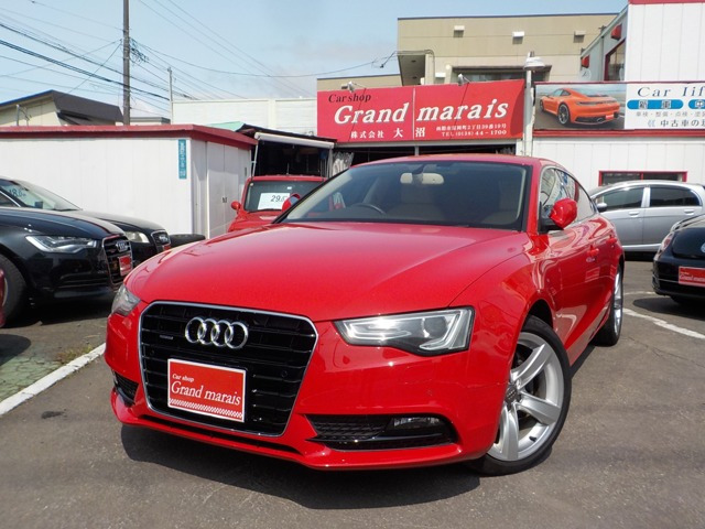 A5スポーツバック 2.0 TFSI クワトロ 4WD 