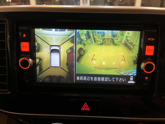 日産 デイズルークス ハイウェイスター ターボ ナビTV全方位カメラ両側