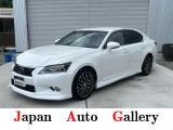 GS 250 