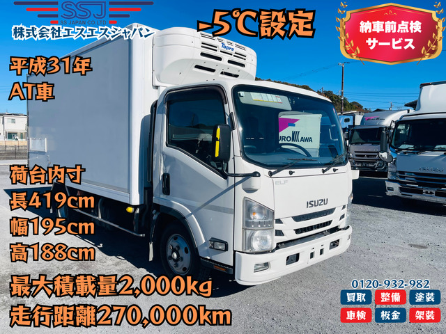 エルフ  -5℃設定